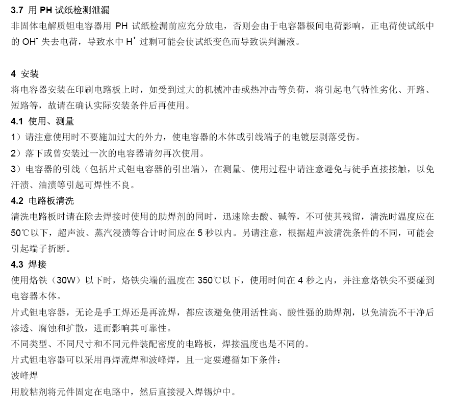 万豪娱乐·(中国游)有限公司官网