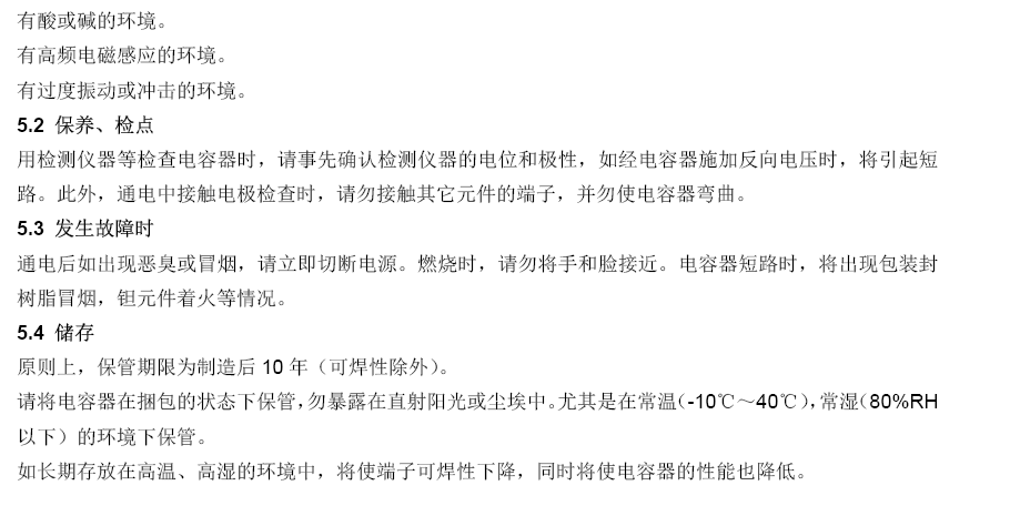 万豪娱乐·(中国游)有限公司官网