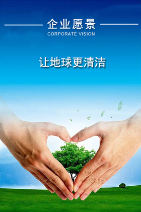 万豪娱乐·(中国游)有限公司官网