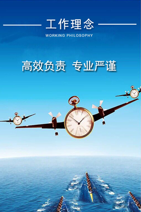 万豪娱乐·(中国游)有限公司官网