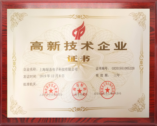 万豪娱乐·(中国游)有限公司官网