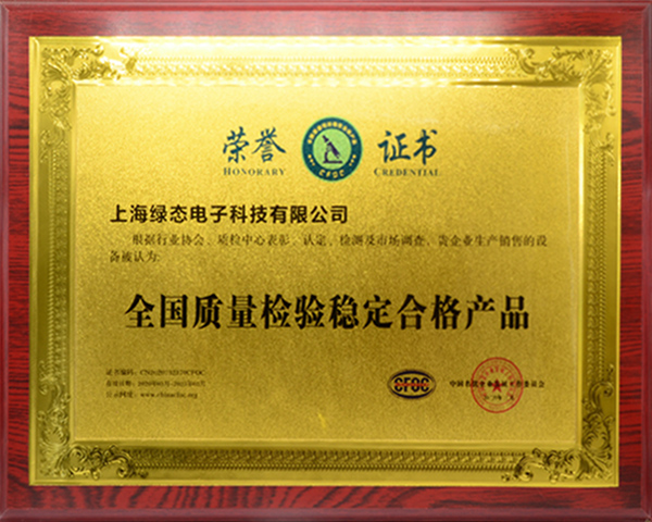 万豪娱乐·(中国游)有限公司官网